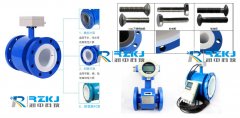 電磁流量計廠家詳述儀表的襯里與電極、產品型號的選擇