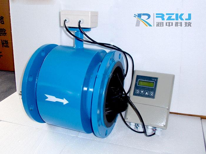 電磁流量計