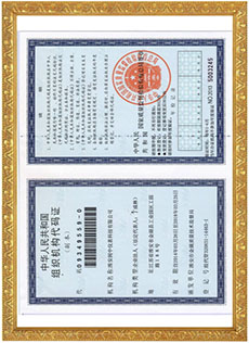 MCaC